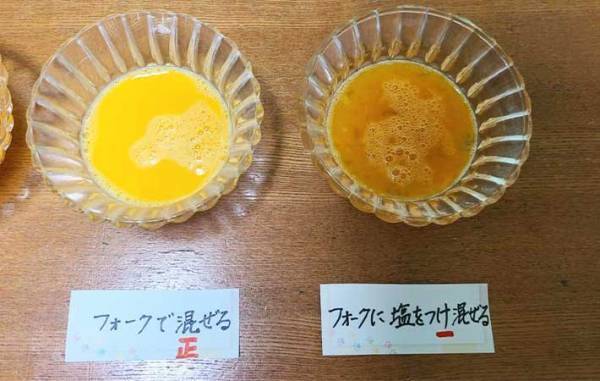 ムラのない溶き卵の作り方　箸を『あれ』に変えるだけで？　「全然違う」「早く知りたかった」