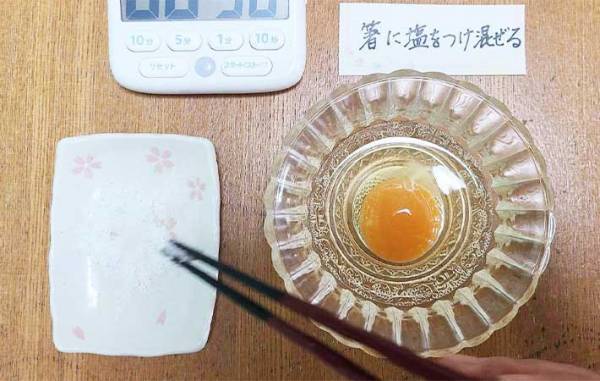 ムラのない溶き卵の作り方　箸を『あれ』に変えるだけで？　「全然違う」「早く知りたかった」
