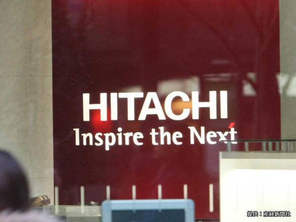 日立、学生への配慮に「いいと思う」　面接時、問わないことにした『質問』とは？