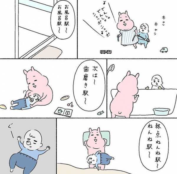 「その手があったか！」「真似します」　『イヤイヤ期』に大活躍したあるモノとは？