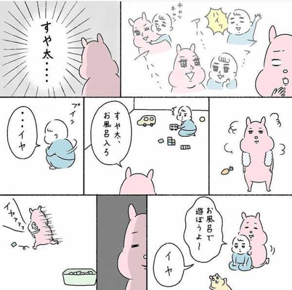 「その手があったか！」「真似します」　『イヤイヤ期』に大活躍したあるモノとは？