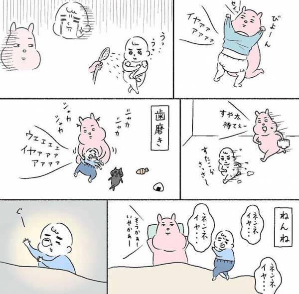 「その手があったか！」「真似します」　『イヤイヤ期』に大活躍したあるモノとは？