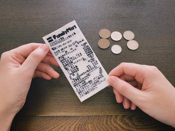 ファミマのレシートをよく見ると？　その正体に驚き！