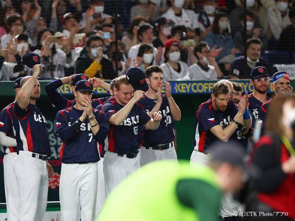大谷翔平も「Respect」　チェコ代表の振る舞いに称賛の嵐　「最高のチーム」