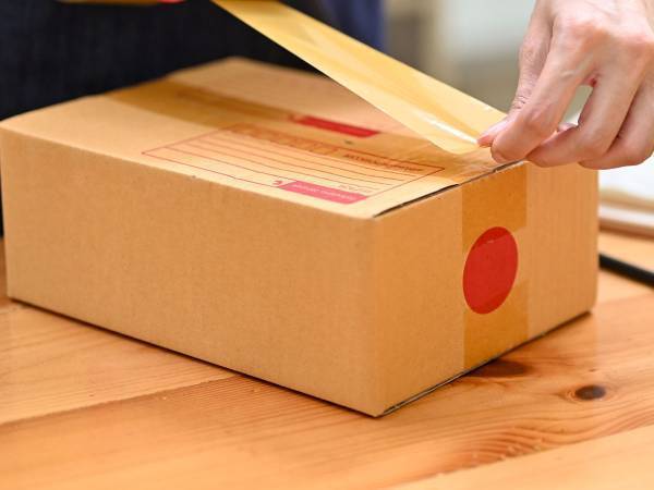 段ボールの横幅が足りない！　メルカリが紹介した裏ワザに「天才か！？」