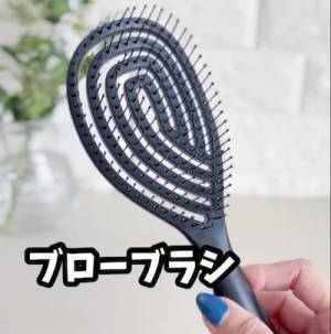 しゃもじ！？　いや違う、時短の便利グッズだった