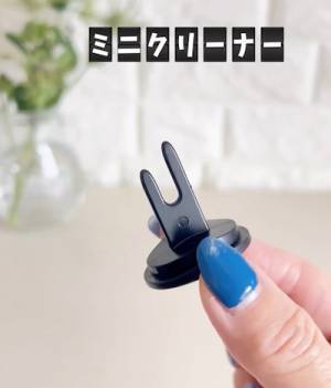 しゃもじ！？　いや違う、時短の便利グッズだった