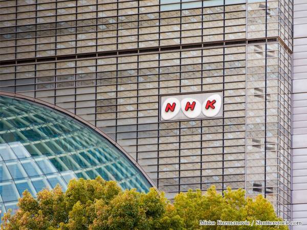 NHKが『誤報』に謝罪　斜め上の理由に「違う意味で怖いわ！」「何が起きるんだよ…」