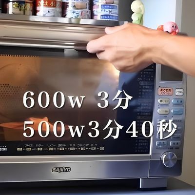 「今日やろう！」「美味しそう」　電子レンジでできる簡単チーズリゾット