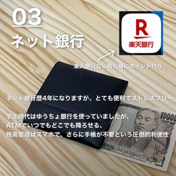 家事を効率化！　お家でできるデジタル化アイディア５選