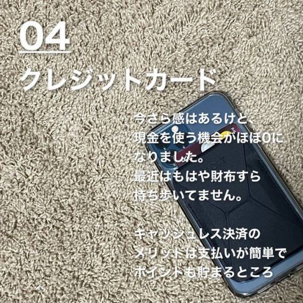 家事を効率化！　お家でできるデジタル化アイディア５選