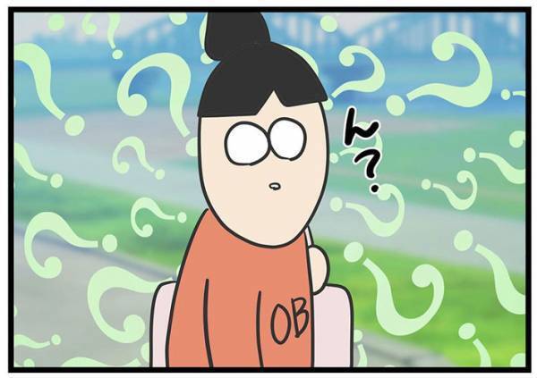 警察官「落ち着いて」　河川敷で騒ぐ男性の『発言』に、娘がひと言！