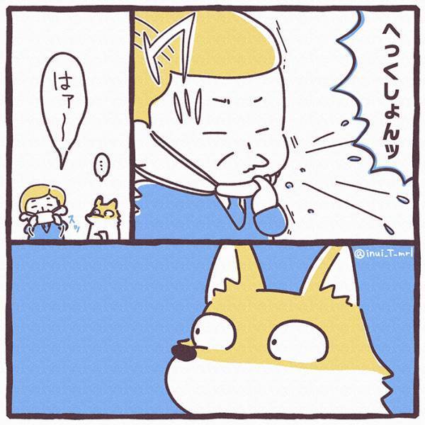 電車内でクシャミをした、マスクの男性　まさかの行動に「どうして…」「こういう人いる！」