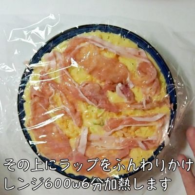 レンチンのみ！　「火を使わない」お好み焼きの作り方とは？