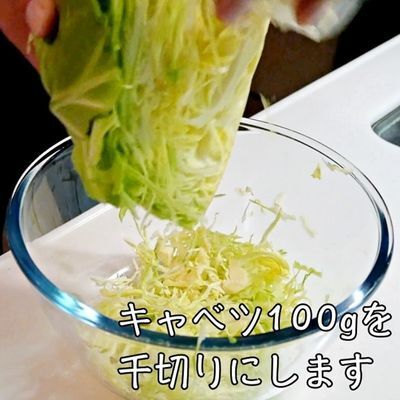 レンチンのみ！　「火を使わない」お好み焼きの作り方とは？