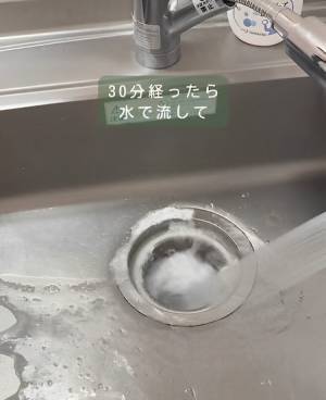 「気持ちいい！」「もこもこ」　手を汚さない簡単な水回り掃除アイテム