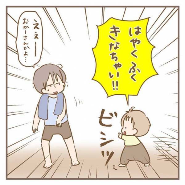 兄弟のかわいすぎるやり取りに、母親「ヤバイ、言葉遣いを気を付けよう」