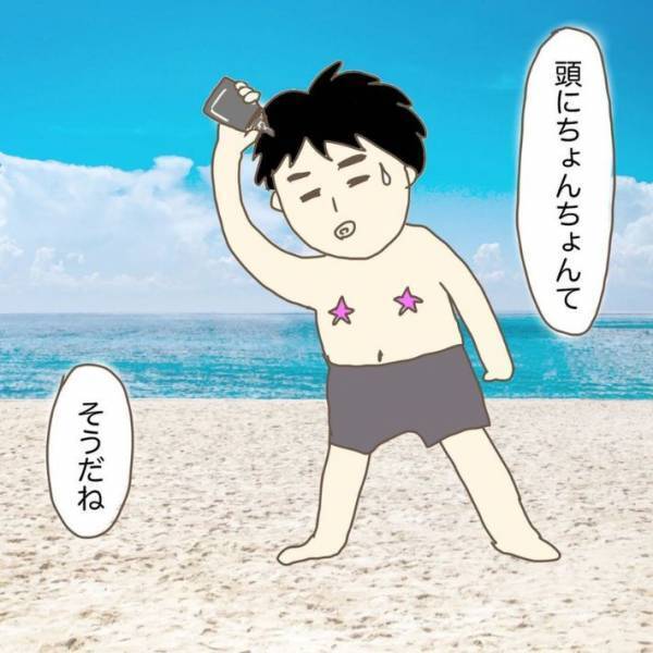 人形から抜け落ちた髪を眺める５歳児…　直後の戦慄発言に「笑った」「子供はよく見ている」