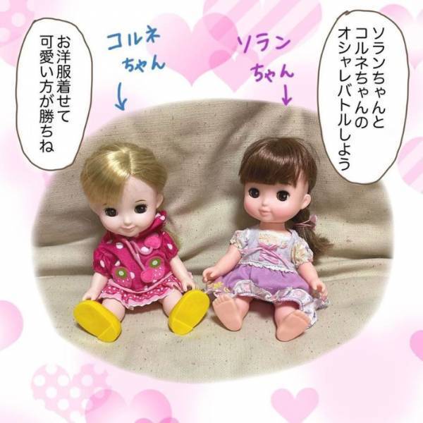 人形から抜け落ちた髪を眺める５歳児…　直後の戦慄発言に「笑った」「子供はよく見ている」