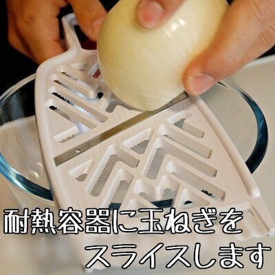 ズボラ調理で劇うま　レンチン５分の「最速カレー」がヘビロテ確実