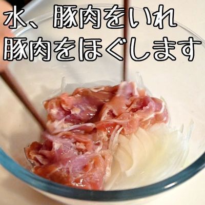 ズボラ調理で劇うま　レンチン５分の「最速カレー」がヘビロテ確実