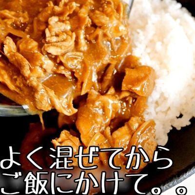 ズボラ調理で劇うま　レンチン５分の「最速カレー」がヘビロテ確実