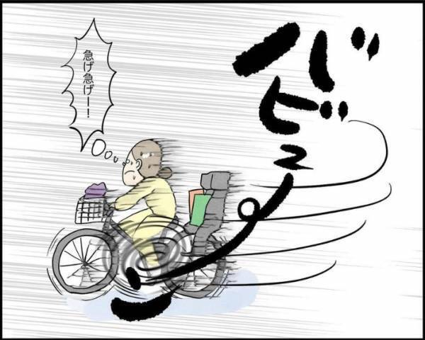 年季の入ったスマホを店に置き忘れた客　店員のひと言に「声出して笑った」「私もやらかす」