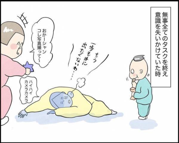 年季の入ったスマホを店に置き忘れた客　店員のひと言に「声出して笑った」「私もやらかす」