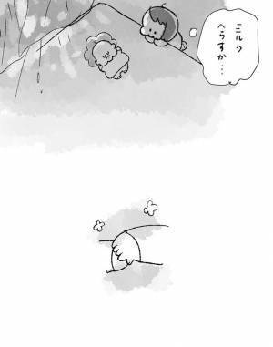 「０歳はすぐ終わる」　乳児との日常を描いた作品に、全親が泣いた　「この一瞬を心に刻みたい」