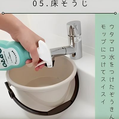 市販の洗剤で大変身！　水垢でザラザラになった洗面台をピカピカにする方法