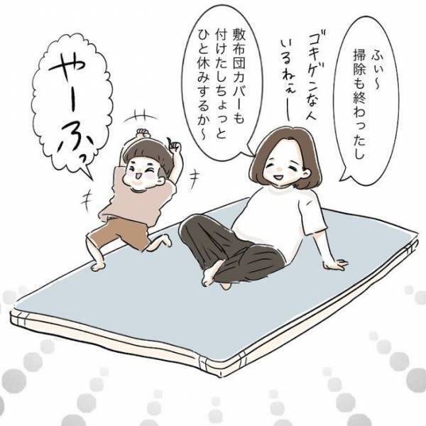 「これは賢い」「一休さんかと思った」　走り回って怒られた子供がとった行動がセンスありすぎ