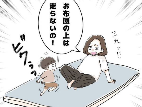 「これは賢い」「一休さんかと思った」　走り回って怒られた子供がとった行動がセンスありすぎ