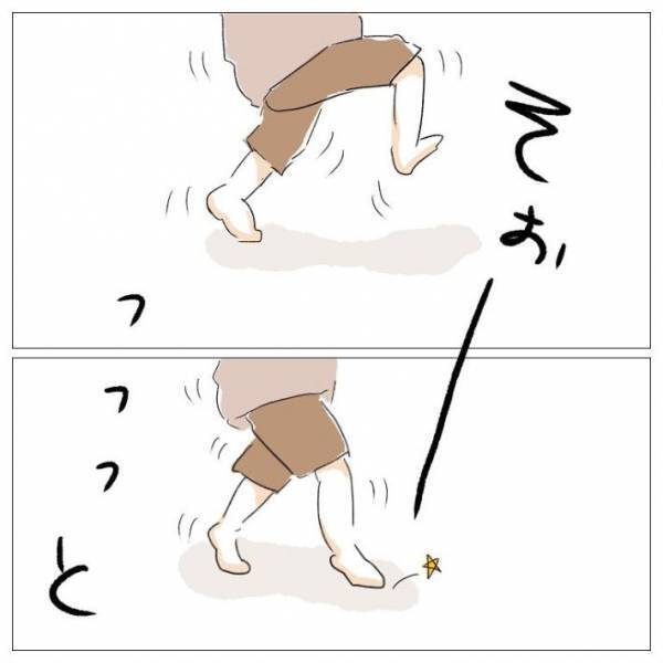 「これは賢い」「一休さんかと思った」　走り回って怒られた子供がとった行動がセンスありすぎ