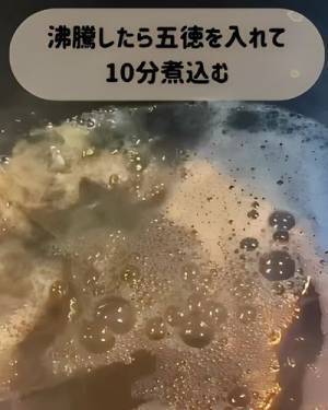 「キレイ」「簡単」　焦げだらけの五徳をピカピカにする方法とは？