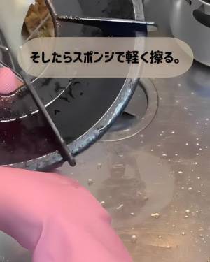 「キレイ」「簡単」　焦げだらけの五徳をピカピカにする方法とは？