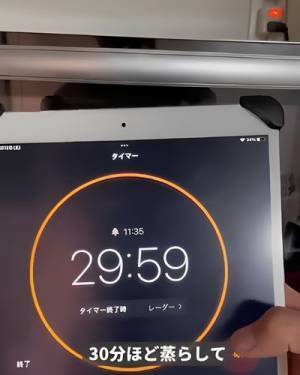 「キレイ」「ピカピカ」　電子レンジの汚れを簡単にきれいにする方法