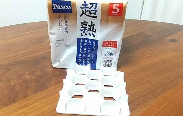 ダイソーで買える『ハニートーストカッター』で、いつものトーストがかわいく変身！