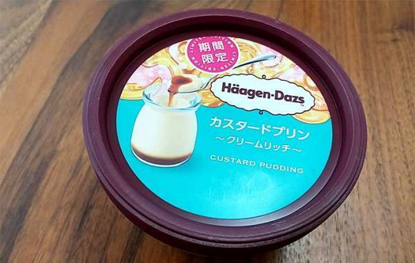 待ってましたのコラボ！　ハーゲンダッツの超リッチな『カスタードプリン』を食べてみた