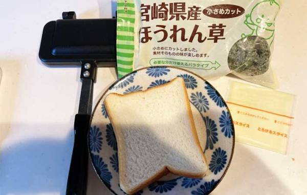 「耳までサクサク！」「１人分にぴったり」　１００均の『ホットサンドメーカー』がすごい