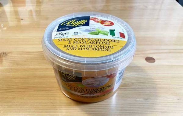 「買わなければよかった…」「後悔している」　コストコファンを夢中にさせた『パスタソース』がすごい