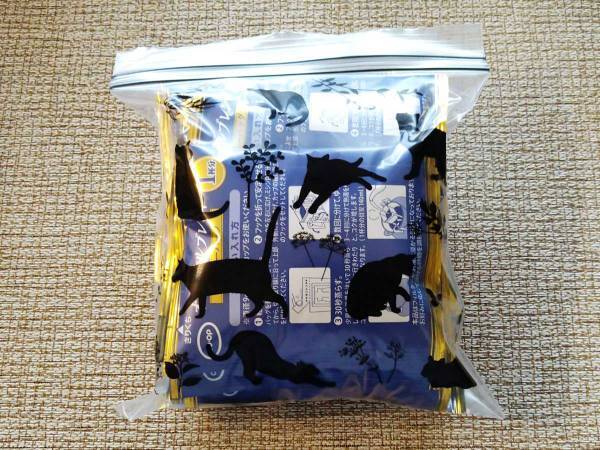 ネコのシルエットがたまらない…！　ハンズで買える『抗菌ダブルジッパーバッグ』