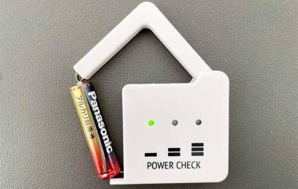 家にある電池の残量が分かる『便利アイテム』をセリアで発見！　「秒で分かる」「助かった」