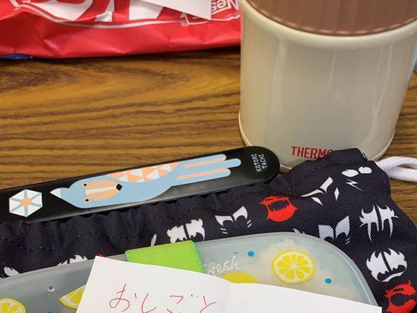 「コソコソ仕込んでたんだと思うと、かわいくて」　弁当の袋を開けた母親が感動！