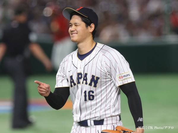 「なんて光栄なこと」　アメリカに到着した大谷翔平の姿にチェコ代表が感動