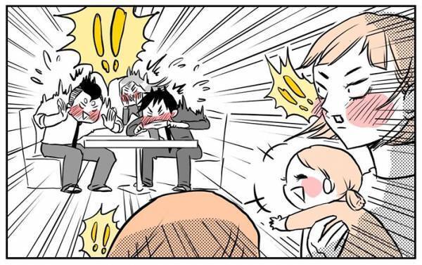 店内にいたヤンチャそうな高校生グループ　女性が迷わず学校に電話「おたくの生徒さん…」