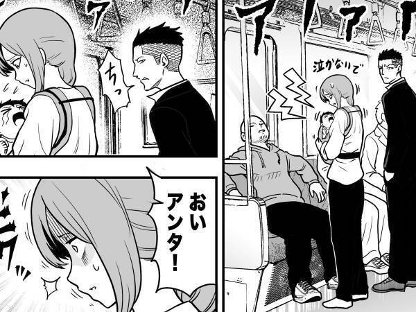 電車内で泣く幼い子供　男性が舌打ちするも展開に「優しい世界」「予想できなかった」