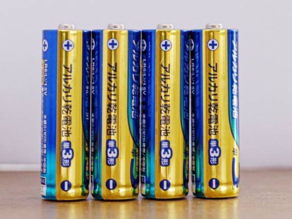 こういうの待ってた！　電池の残量を一瞬で知る方法