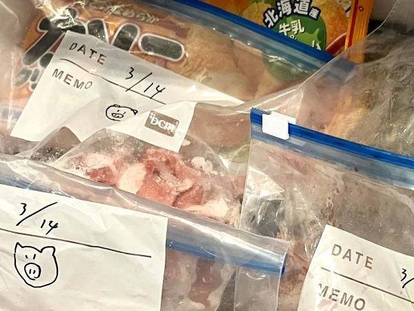 夫「お肉、安いの買ってきたから冷凍しとくー！」　冷凍庫を見てツッコミ不可避