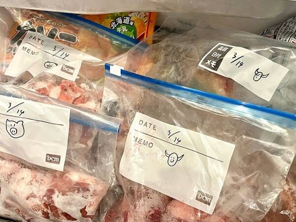 夫「お肉、安いの買ってきたから冷凍しとくー！」　冷凍庫を見てツッコミ不可避