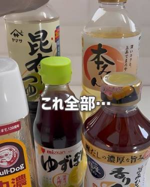 みりんも常温NG！？　本当は冷蔵庫で保存すべき調味料に「直します」「忘れがち」